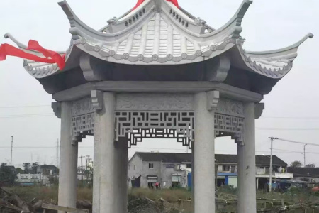 涼亭