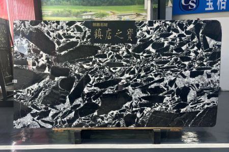 寶格麗水晶