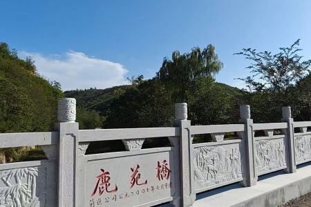 石欄桿 青石欄桿 花崗巖石欄桿
