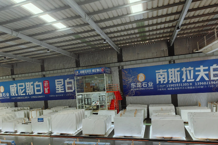 極品南斯拉夫白