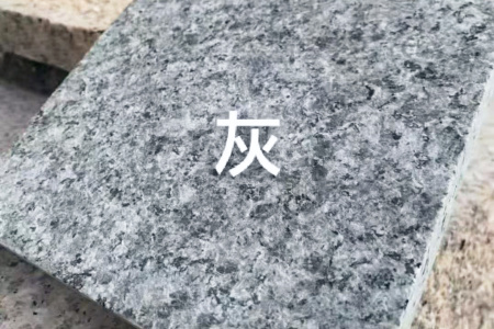 天鵝白