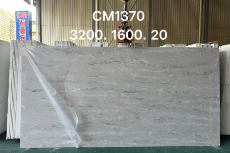 CM1370