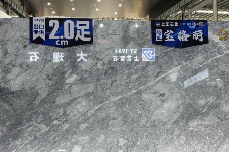 寶格麗