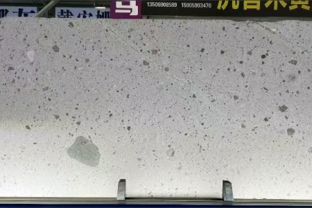 天瀚銀河