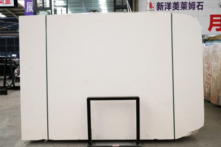 白沙米黃