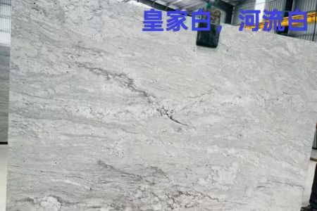 庫班綠