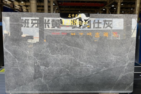 愛馬仕灰