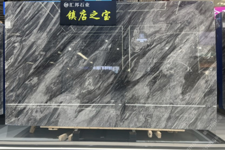 佛羅倫薩灰
