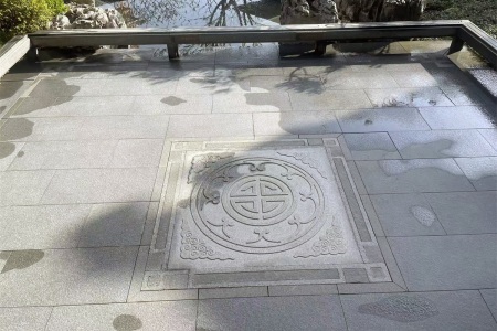 章丘黑地鋪