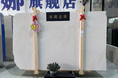 老礦莎安娜