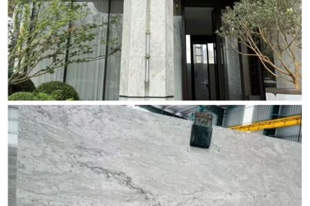 庫班綠