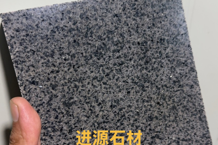 金點(diǎn)灰麻