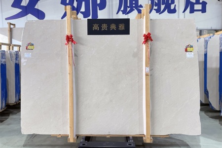 老礦莎安娜