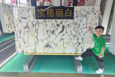寶格麗白