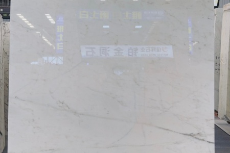寶格麗白(翡翠白玉)