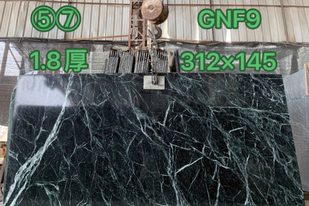 普拉達(dá)綠(大花綠)GNF9