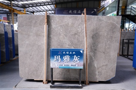 瑪雅灰