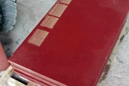滎經(jīng)紅磨光板