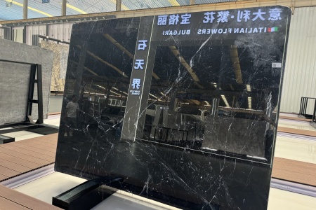 慕尼黑