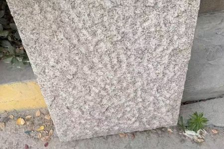 黃銹石