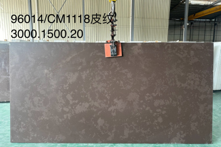 96014CM1118皮紋