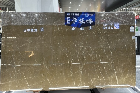 卡佐啡