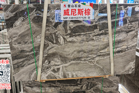 威尼斯棕、星河灰大理石樓梯石踏步 防滑拉槽工程樓梯板定制