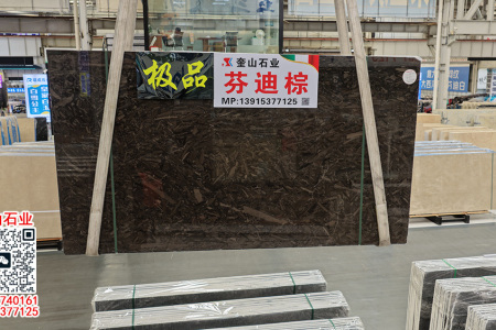 芬迪棕天然大理石棕櫚灰意大利棕金絲棕潘多拉棕彼得棕瑪雅灰白玉蘭威尼斯棕云多拉灰古堡灰愛琴?；彝炼浠? class=