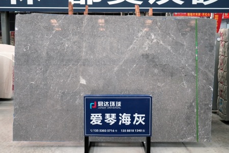 愛琴?；? class=