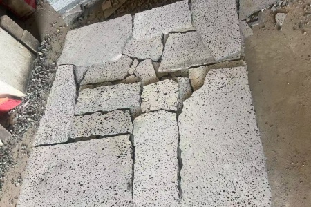 洞石碎拼