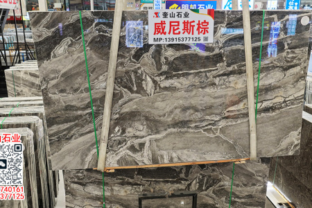 威尼斯棕、印象威尼斯天然大理石島臺(tái) 廚房吧臺(tái)餐桌臺(tái)面定制石材