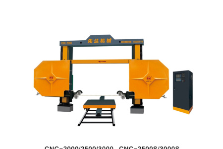 CNC-2000/2500/3000  數(shù)控繩鋸機(jī)