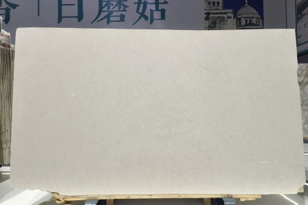 百里香