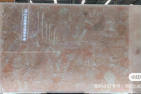 粉水晶