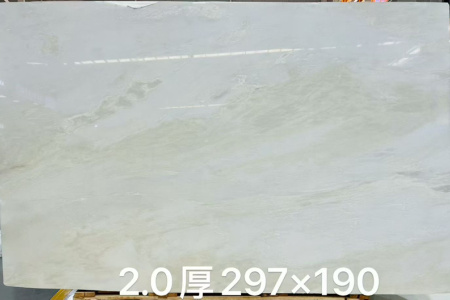 皇家白玉(芬迪白)