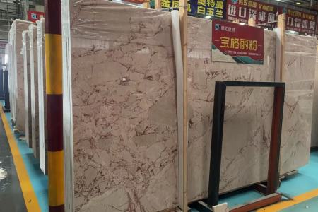 寶格麗粉