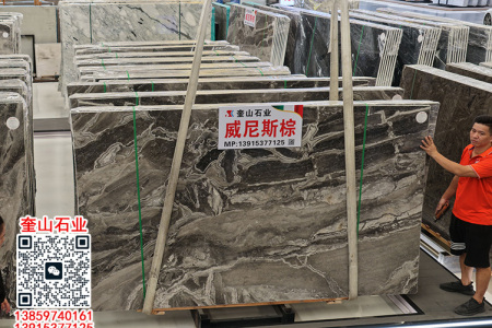 威尼斯棕天然大理石印象威尼斯幻影棕星河灰瑪雅灰白玉蘭芬迪棕云多拉灰古堡灰愛琴?；彝炼浠铱票然夜篷Y黑