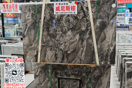 威尼斯棕天然大理石電視背景墻 豪華別墅客廳背景墻定制