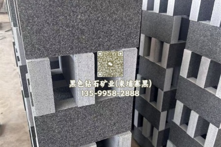 福鼎黑成品