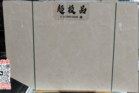 白玉蘭天然大理石威尼斯棕瑪雅灰芬迪棕潘多拉棕彼得棕古馳黑古奇黑宇宙黑威尼斯黑寶格麗綠馬里亞納灰背景墻