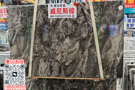威尼斯棕、星河灰大理石過門石門檻石 家裝飄窗臺(tái)面板一體加工