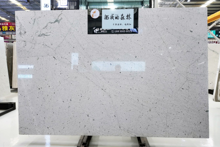 挪威的森林 天青雪松