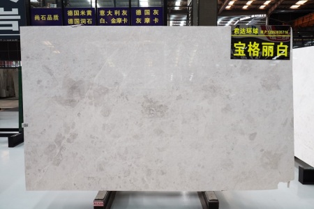 寶格麗白(香草白)