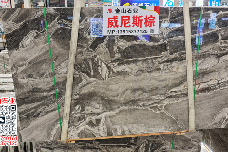 威尼斯棕大理石墻磚地磚 室內(nèi)外裝修干掛石材背景墻