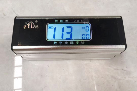 巴西魚肚白