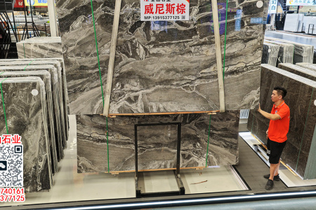 威尼斯棕、星河灰大理石酒店工程石材 大堂背景墻室內(nèi)地鋪定制