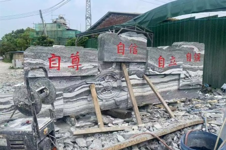 風(fēng)景石