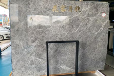 愛馬仕灰(土耳其)