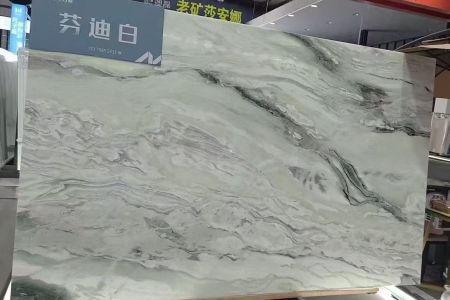 芬迪綠