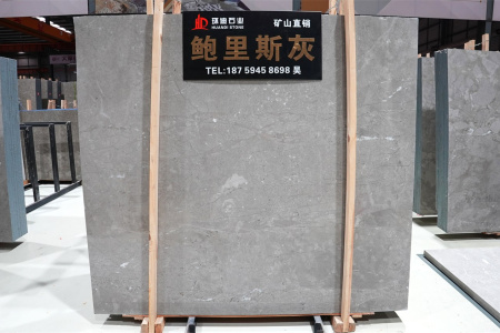 鮑里斯灰